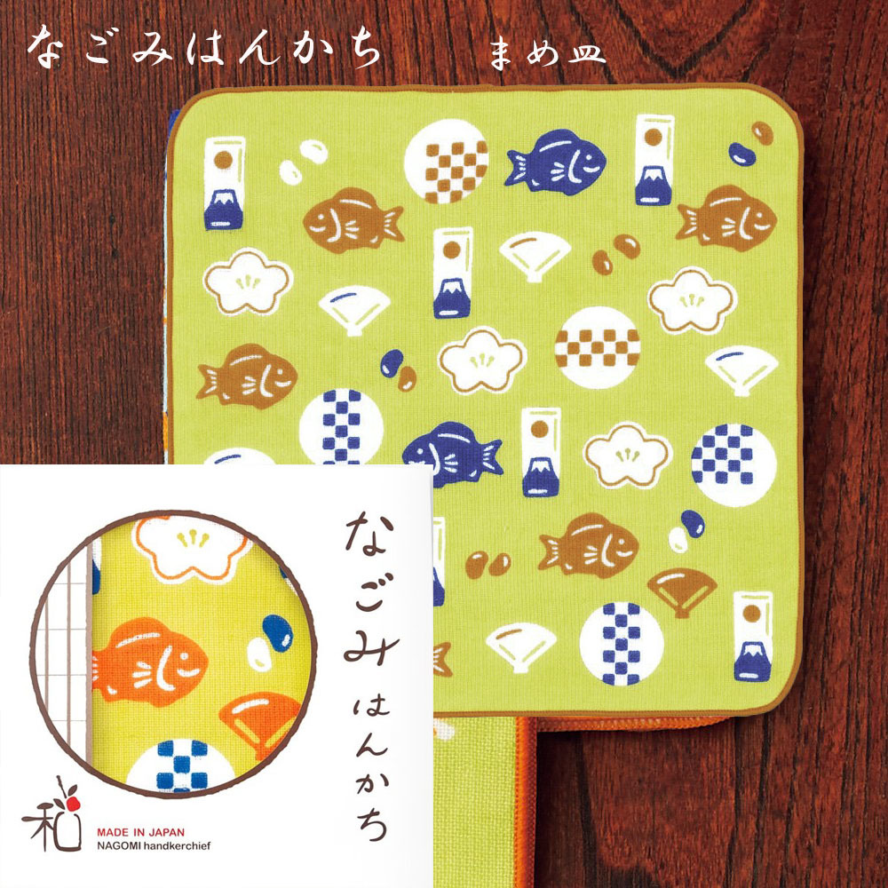 なごみはんかち まめ皿 ミニタオル ガーゼハンカチ ハンドタオル メール便対応拍卖