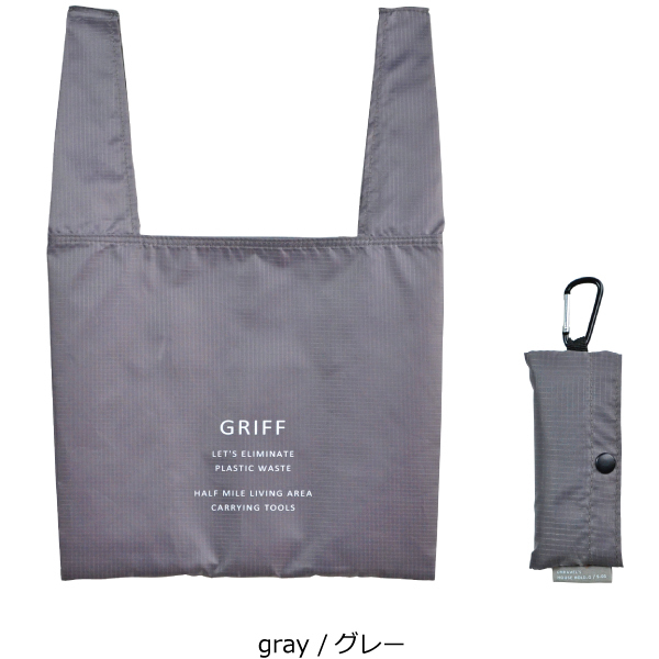 エコバッグ ショッピングバッグ グリフ エコバッグ S gray レジ袋型 コンビニ おしゃれ メンズ レディース 折り畳み拍卖