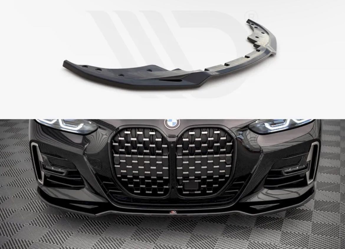 ★MAXTON DESIGN★ BMW G22 4シリーズ ディフューザー エアロ バンパー リア スポイラー リップ カスタム パーツ拍卖