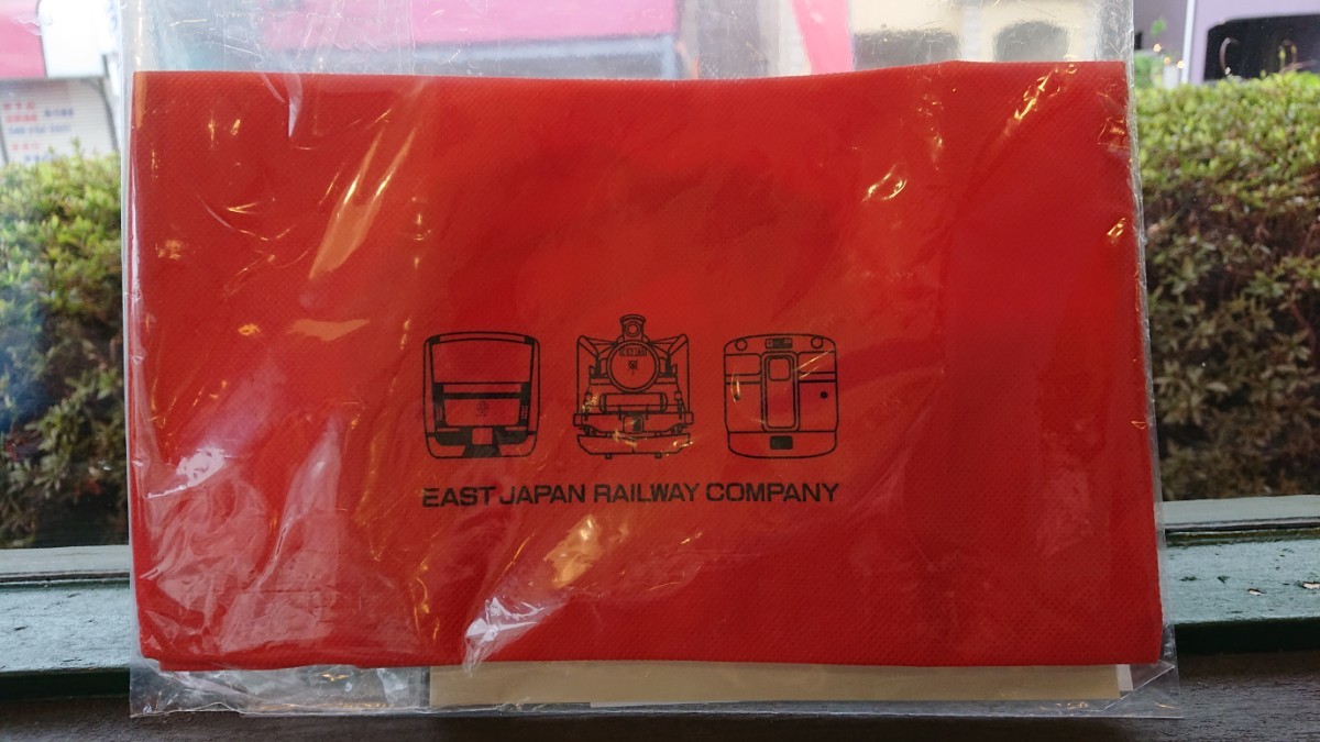 JR東日本 不織布トートバッグ 上越新幹線開業40周年のシール拍卖