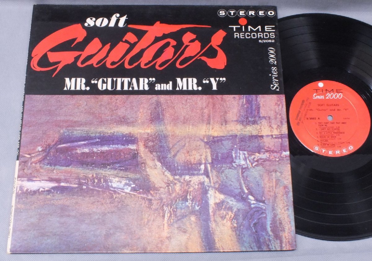 ●米LP EMERSON LAKE & PALMER/BRAIN SALAD SURGERY○拍卖