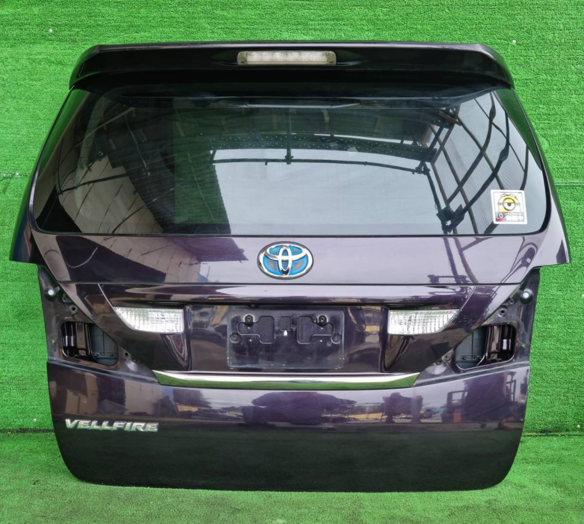 トヨタ ヴェルファイア ANH20W バックドア (3R9 ボルドー)拍卖