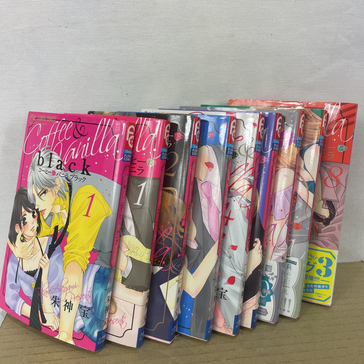 k コーヒー&バニラ 1巻〜8巻 美品 +BLACK1巻拍卖