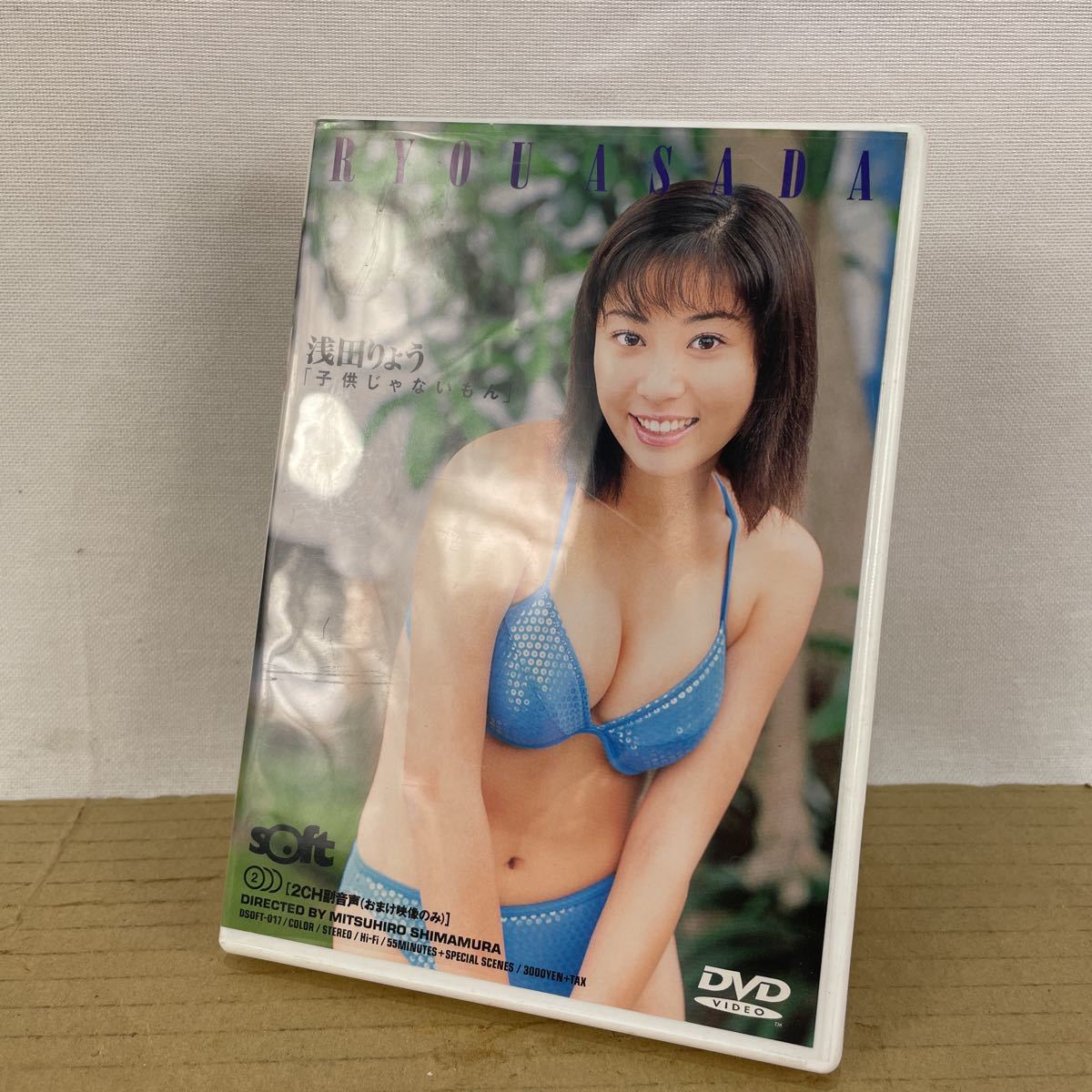 k 浅田りょう グラビアアイドル DVD 中古拍卖