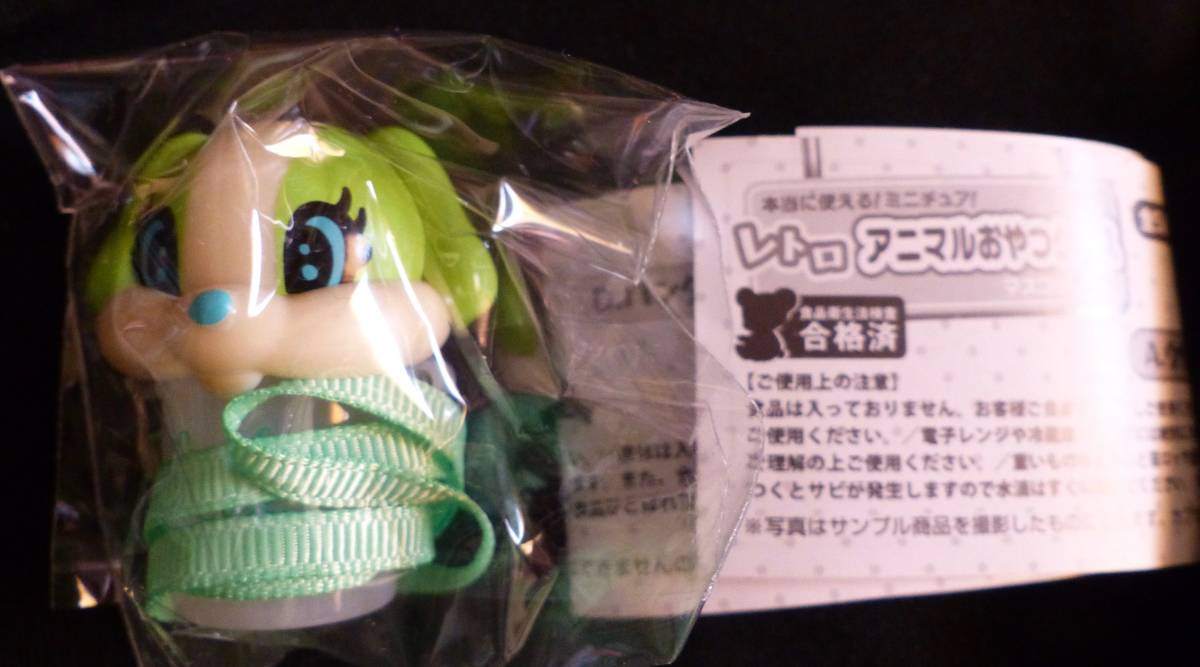 レトロ アニマルおやつケース E イヌ ガチャ 犬 TOYS SPIRITS拍卖