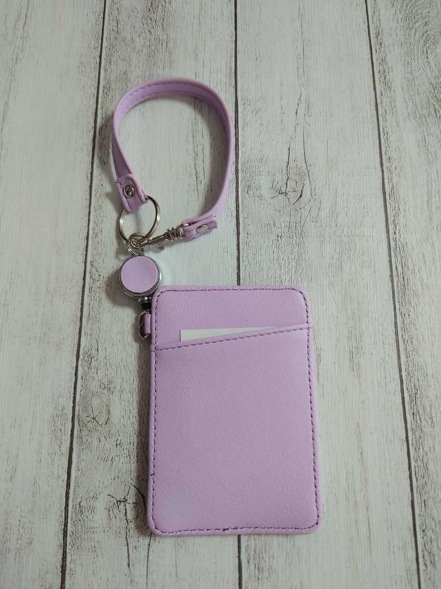 新品 パスケース 定期入れ 紫 パープル リール カード 単面パス シンプル 無地拍卖