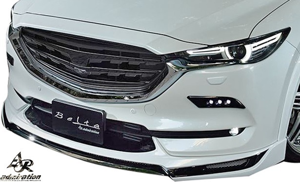 【M's】MAZDA CX-5 KFEP KF5P KF2P (H29.02-) Admiration Belta フロント ハーフスポイラー / FRP アドミレイション ベルタ エアロ パーツ拍卖