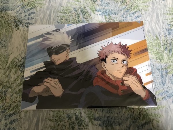 147クリアファイル 呪術廻戦 セガ特典 虎杖悠仁&五条悟拍卖