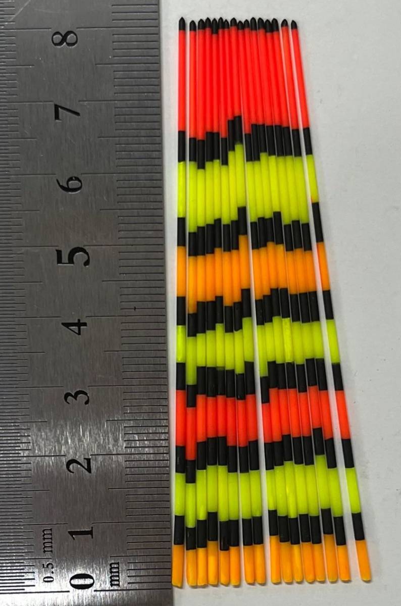 訳あり へら浮き用 色塗り パイプトップ 元径約1.4mm 全長約8cm 23本拍卖