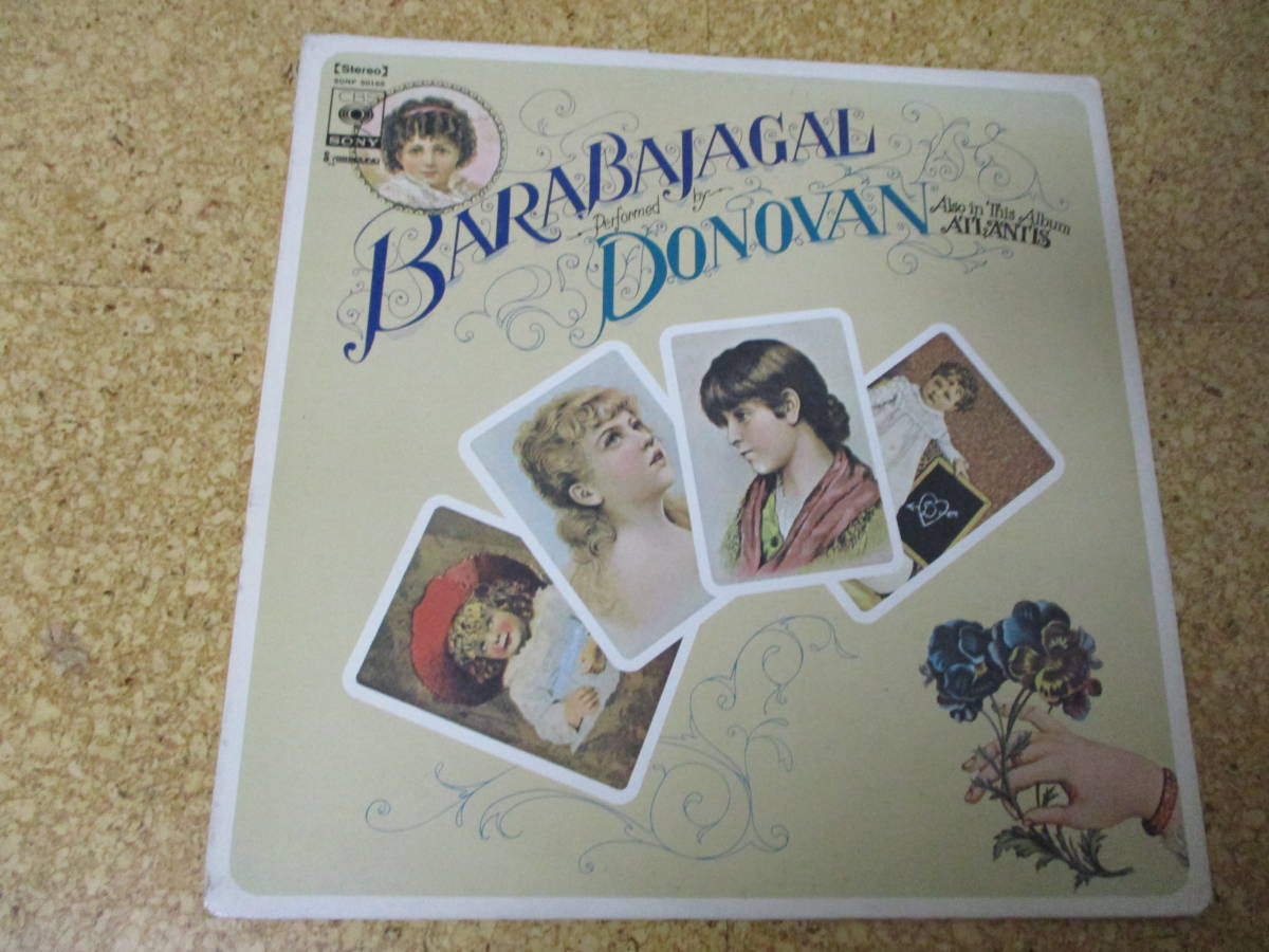 ◎Donovan ドノバン★Barabajagal/日本LP盤☆シート拍卖