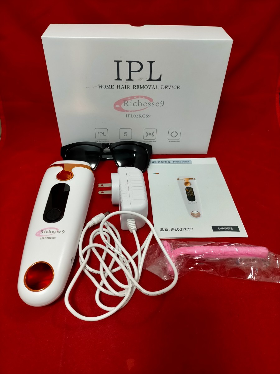 美品 IPL 光脱毛器 Richess9 リシェスナイン IPL02RCS9 ・拍卖