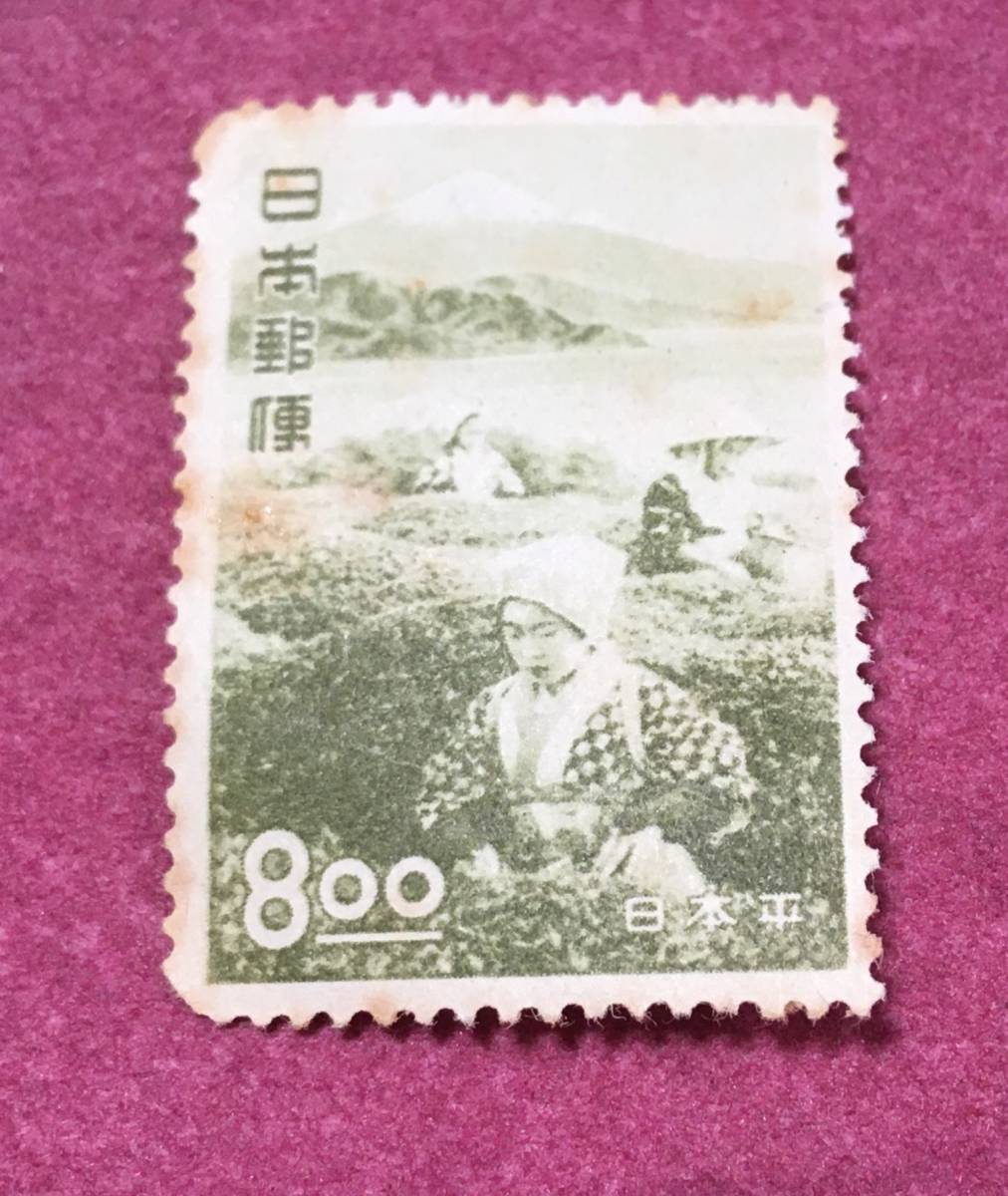 観光地百選 日本平 8円 未使用品拍卖