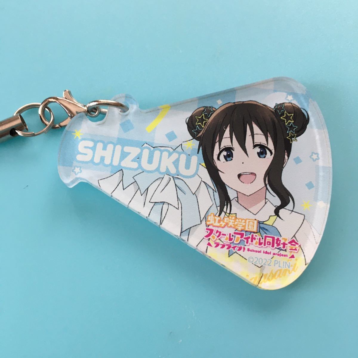 桜坂しずく【ラブライブ 虹ヶ咲スクールアイドル同好会】 よみうりランド アクリルチャームストラップ拍卖