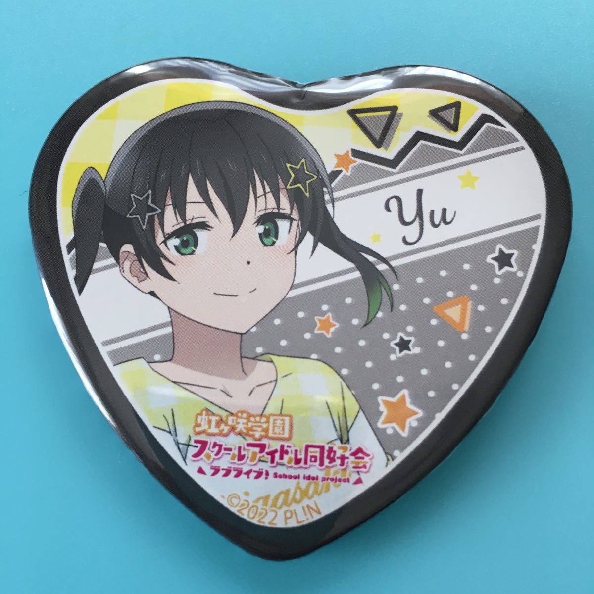 高咲侑【ラブライブ 虹ヶ咲スクールアイドル同好会】 よみうりランド 缶バッジ拍卖
