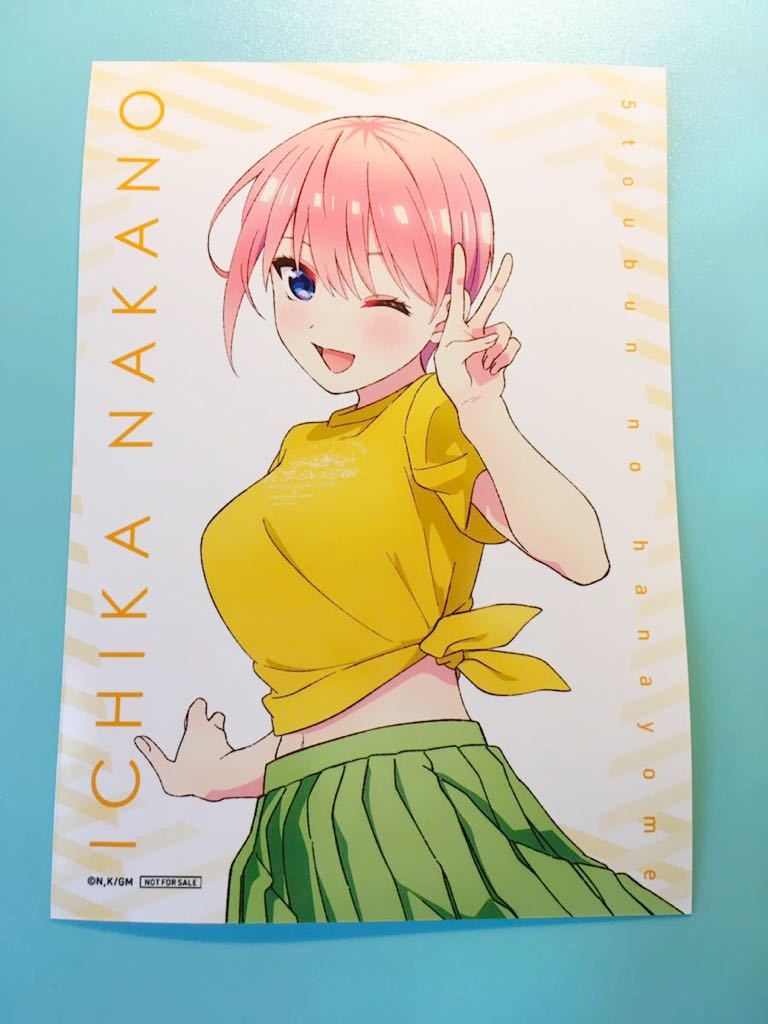 一花【五等分の花嫁】 SPECIAL EVENT 2023 in 横浜アリーナ 物販 Blu-ray DVD CD 特典拍卖