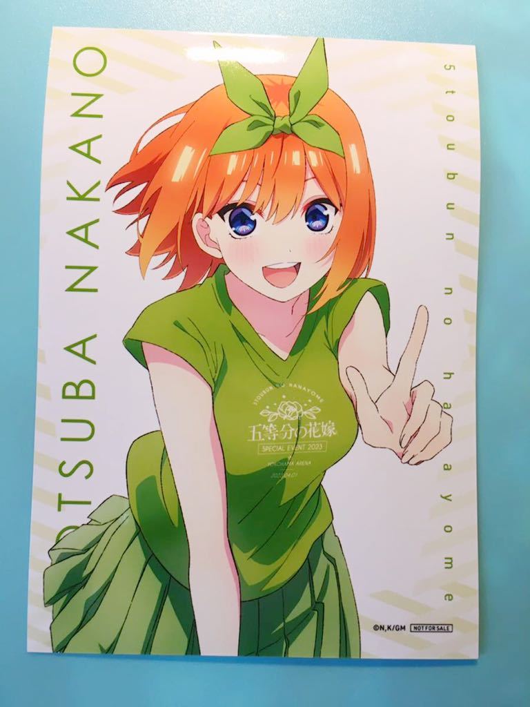 四葉【五等分の花嫁】 SPECIAL EVENT 2023 in 横浜アリーナ 物販 Blu-ray DVD CD 特典拍卖