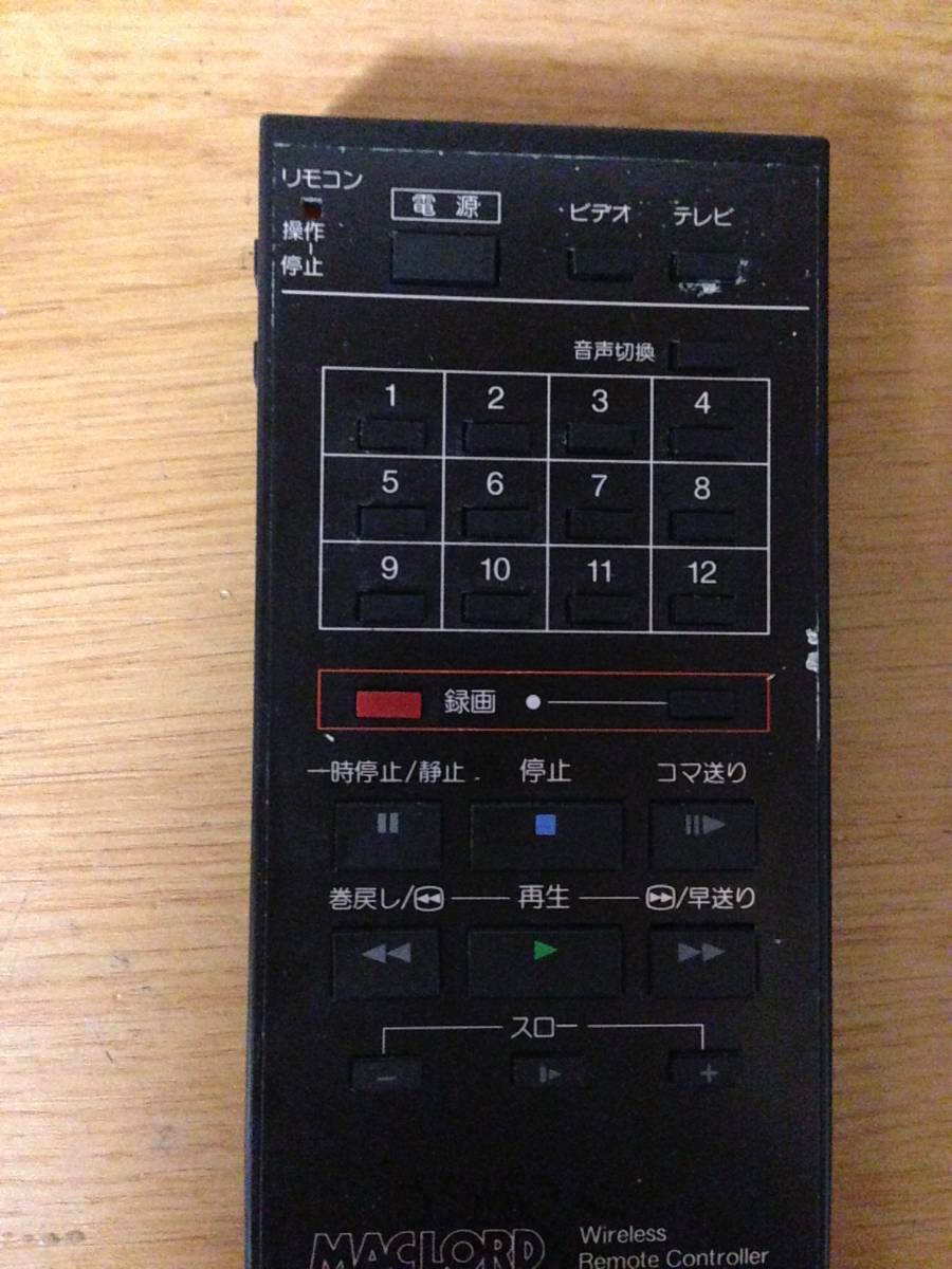 VEQ0416 リモコン ナショナル パナソニック 動作確認済み HiFi Maclord用拍卖