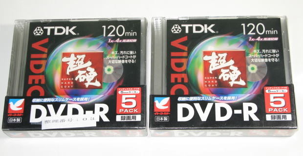 TDK DVD-R120HCX5FIY DVD-R 4倍速 超硬 スリムケース イトーヨーカドー専売品1個5枚入り 2個セット ( 計10枚 )日本製 未使用 003拍卖