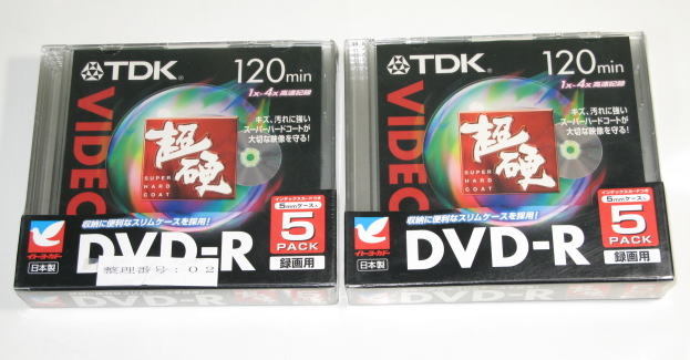 TDK  DVD-R120HCX5FIY  DVD-R 4倍速 超硬 スリムケース イトーヨーカドー専売品1個5枚入り 2個セット ( 計10枚 )日本製 未使用 002拍卖