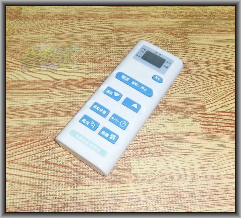 Z96 保護フィルム被覆したまま!★送料無料★安心の返品保証付★スピード発送★ SMILE KIDS / エアコンリモコン / AAR-202拍卖
