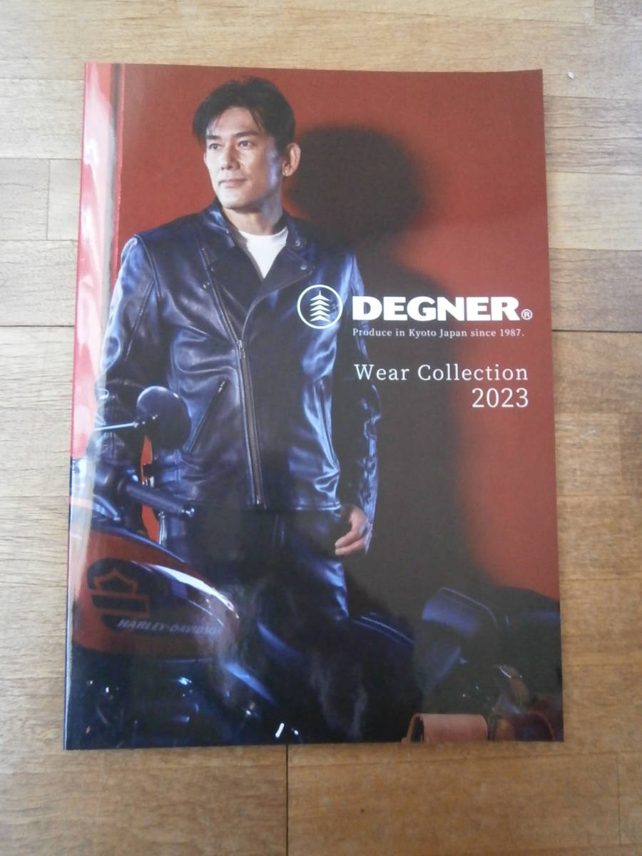 DEGNER デグナー 2023年 製品カタログ 革ジャン ジャケット レザー ベスト パンツ グローブ 拍卖