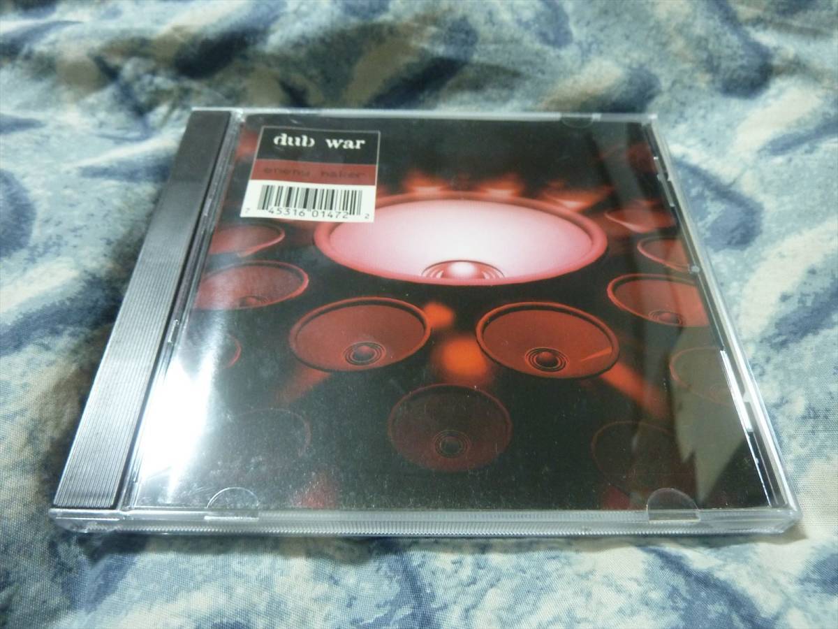 Dub War / Enemy Maker 3枚以上で送料無料拍卖