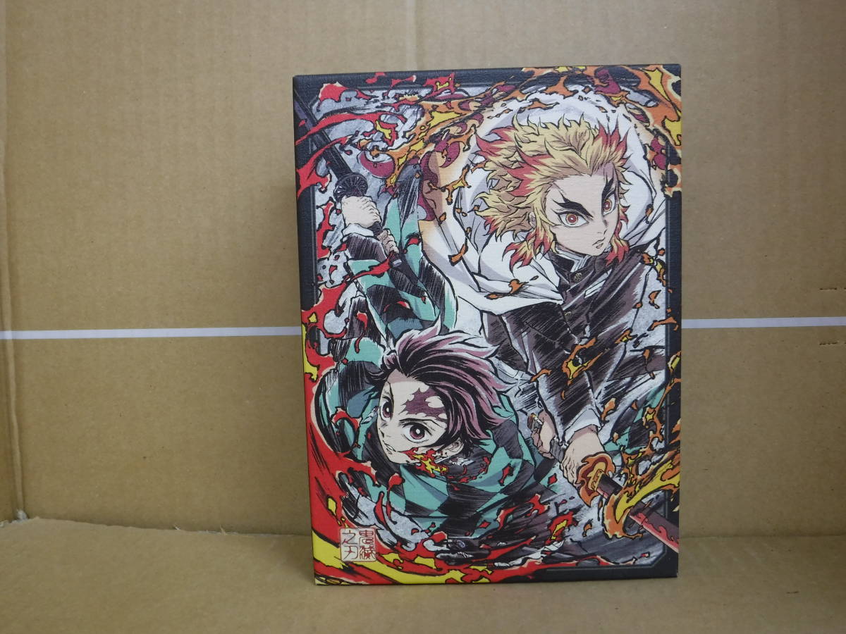 【中古DVD】劇場版 鬼滅の刃 無限列車編 集英社 アニプレックス 3枚組拍卖