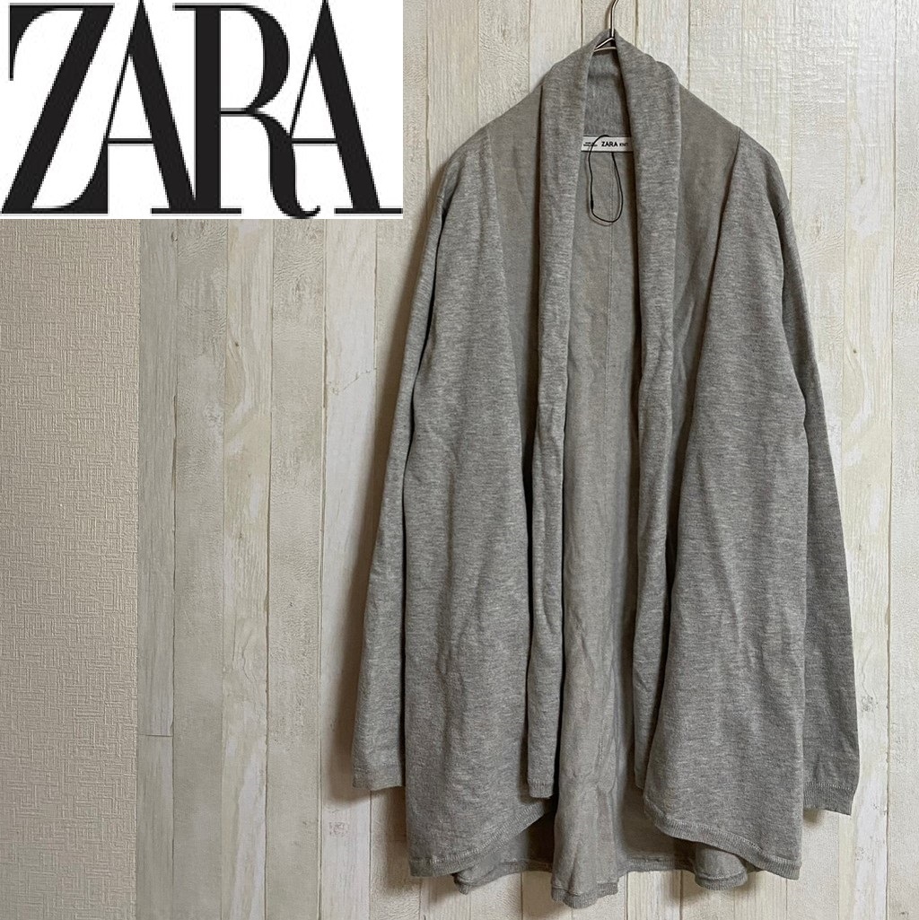 ZARA★ザラ★スウェット ロングカラー カーディガン★サイズL 12-25拍卖