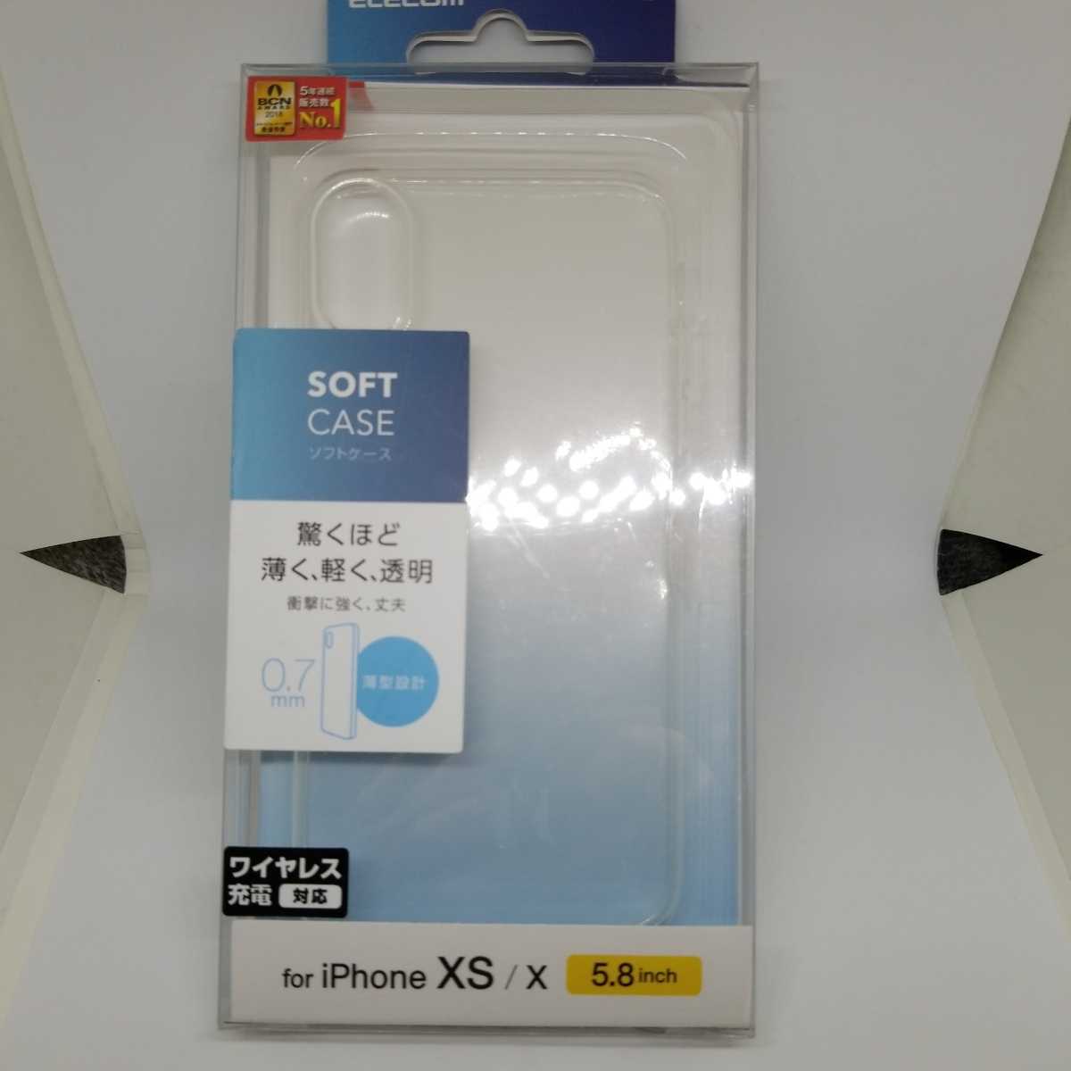 ELECOM エレコム iPhone XS X 拍卖