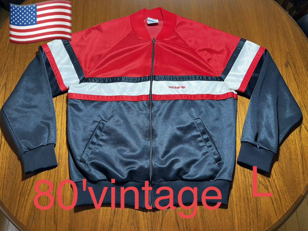 美品!貴重!80' アメリカ製!adidas トラックジャケット ジャージ拍卖