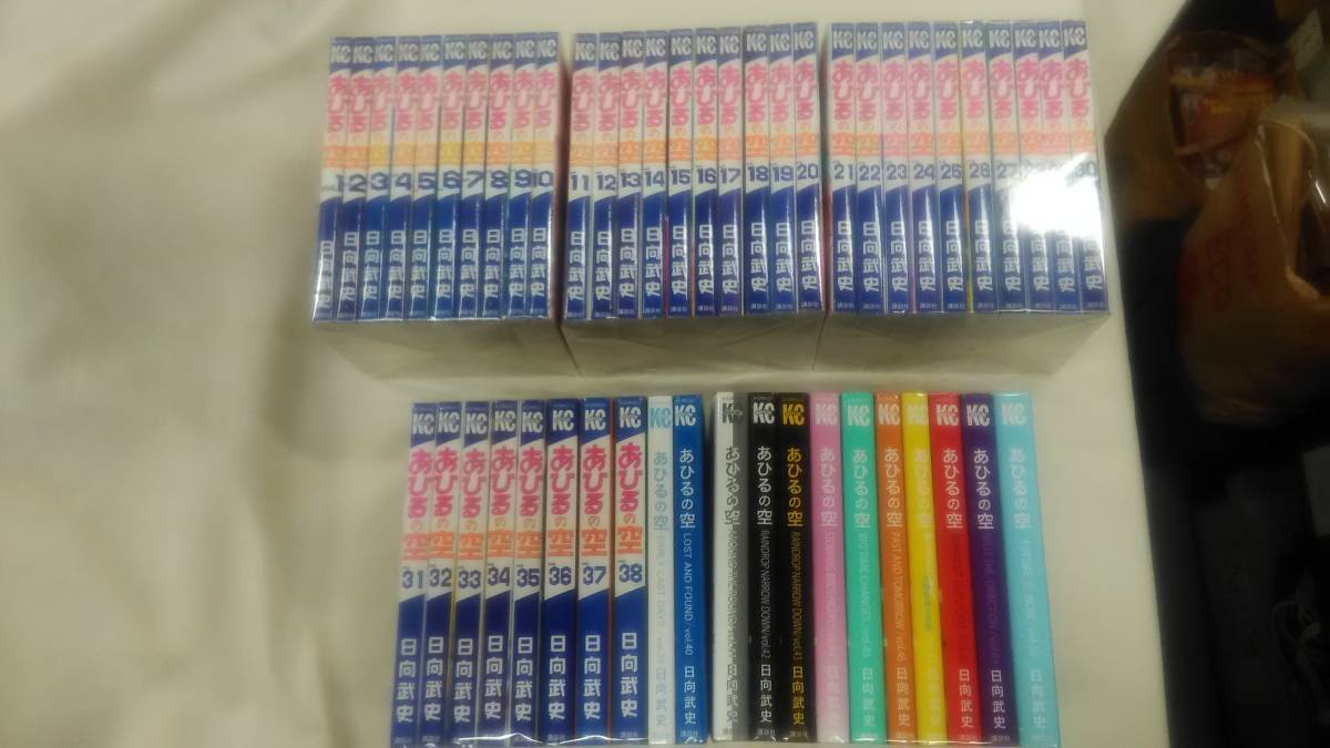 あひるの空 全50巻完結セット 日向 武史 (著) ybook-0728拍卖