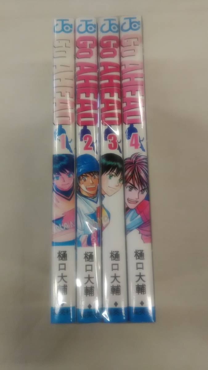 Go Ahead(ゴー・アヘッド) コミック 全4巻完結セット 樋口 大輔 (著) ybook-0714拍卖