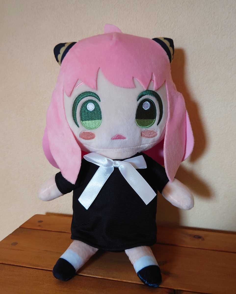 新品 SPY×FAMILY スパイファミリー ぬいぐるみ L アーニャ・フォージャー グッズ かわいい拍卖