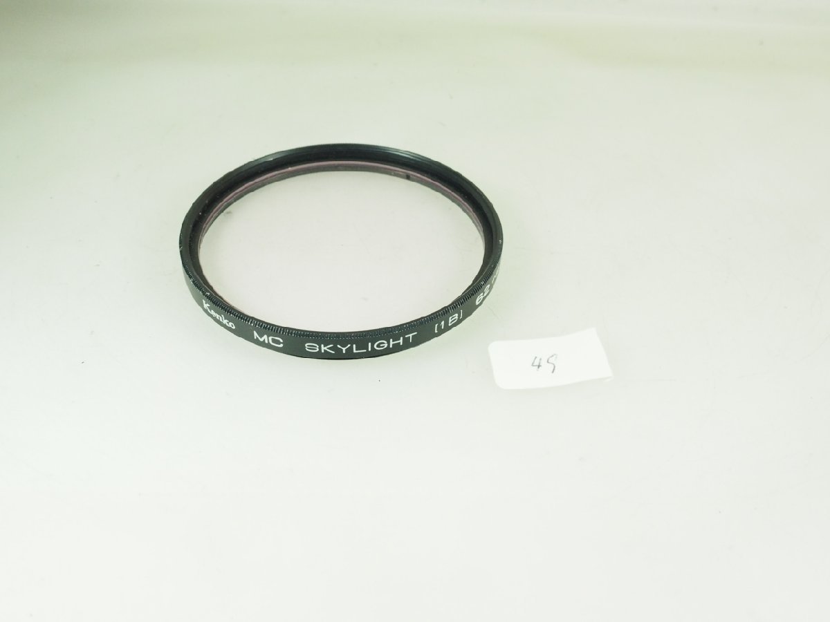 M80-62-49☆62mmフィルター ケンコー スカイライト (保護)拍卖