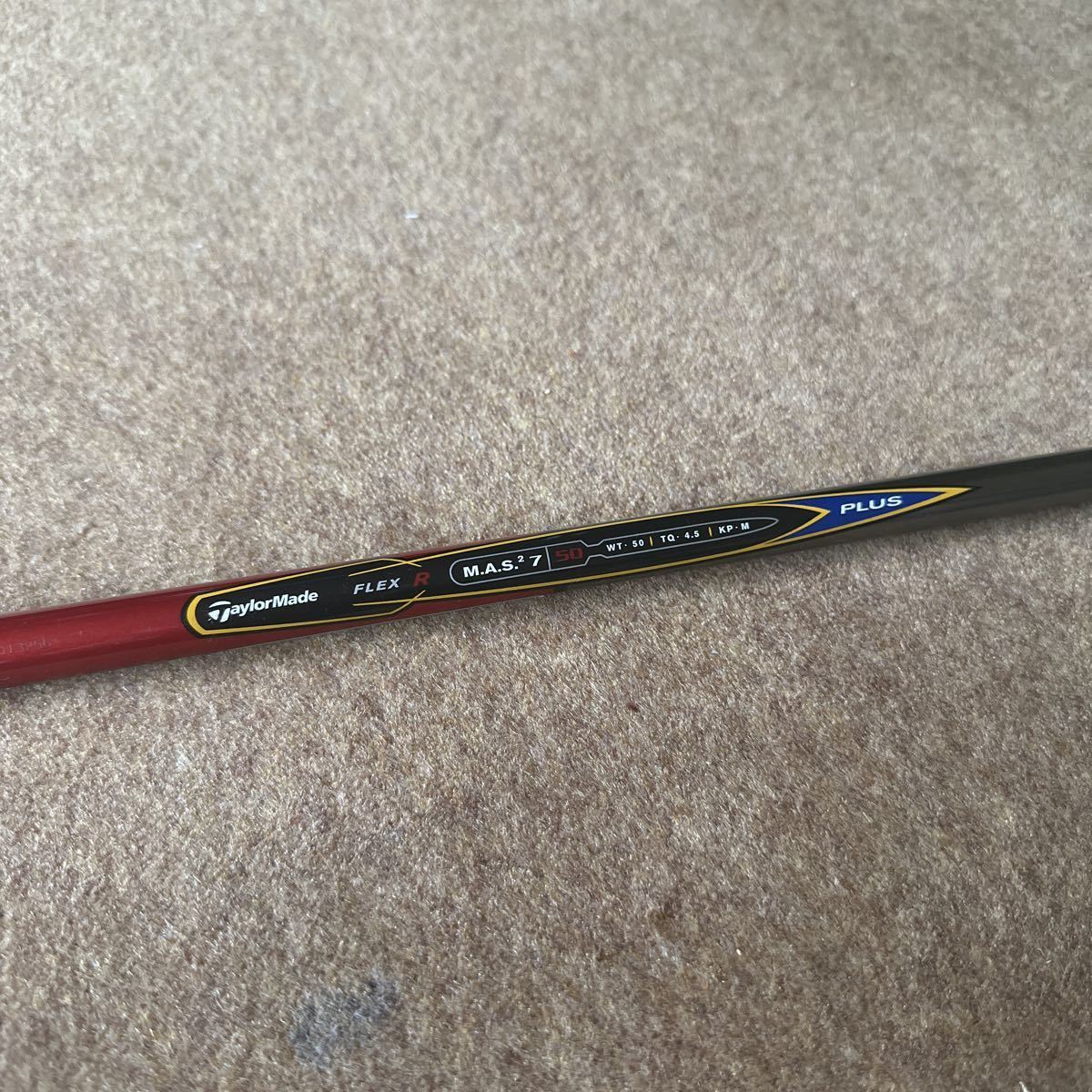 Taylormade テーラーメイド フレックスR 230 r7拍卖