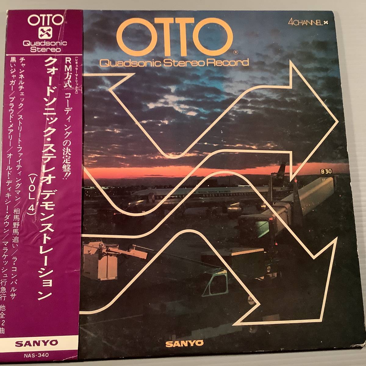 LP(4CHANNEL 非売品)●OTTO クォードソニック・ステレオ デモンストレーション※ソウル・ギャング,寺内タケシ,イノック・ライト,他●帯付!拍卖