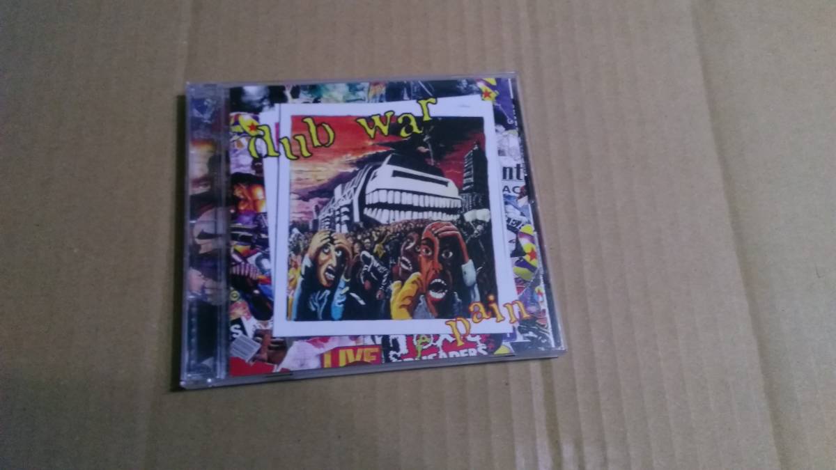 送料込 Dub War - Pain 拍卖