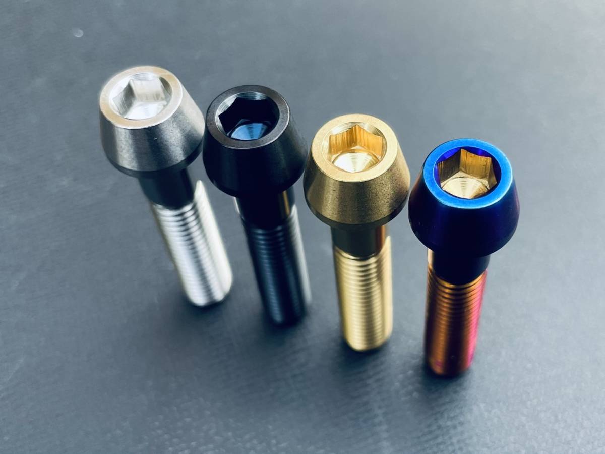チタンキャリパーブリッジボルト テーパーヘッドM8×40mm PVDコートゴールド拍卖