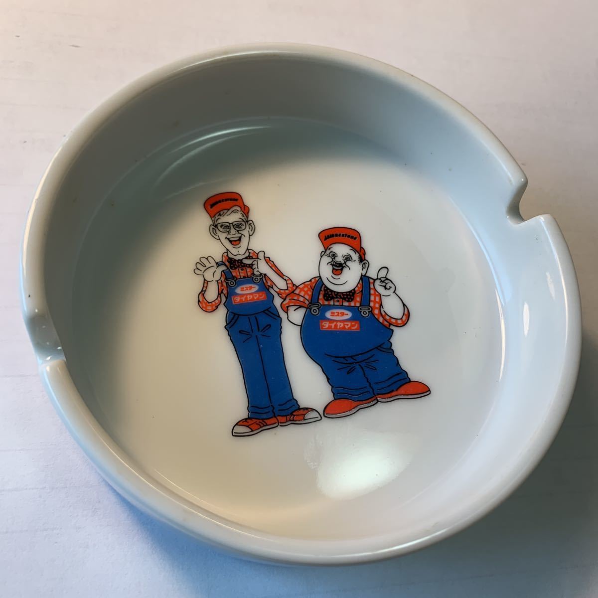 ブリヂストン ミスタータイヤマン オリジナル灰皿 希少プロモーション用非売品 未使用美品 ガレージグッズ 小物パーツトレー皿拍卖