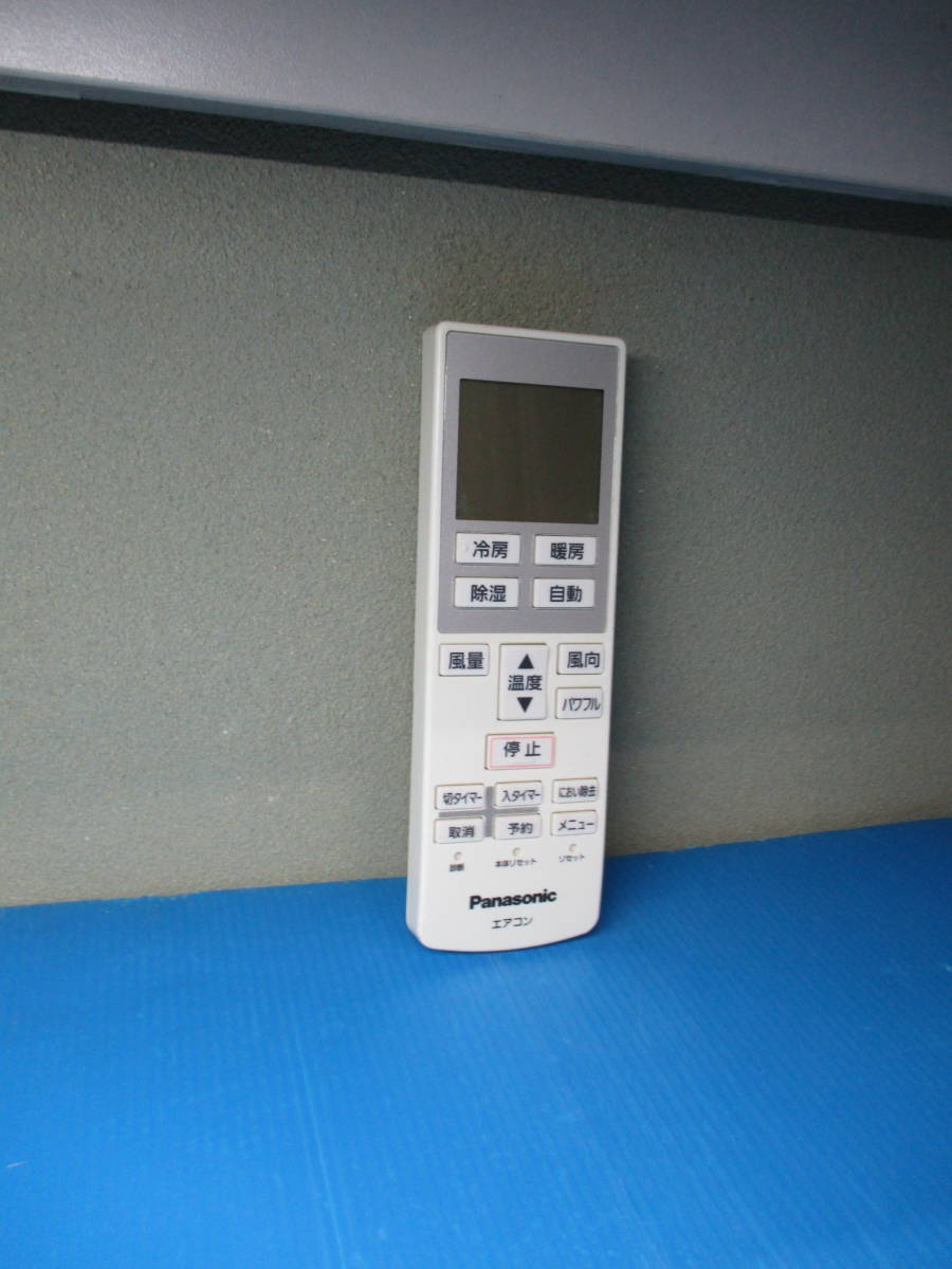 パナソニック■エアコンリモコン■A75C3803拍卖