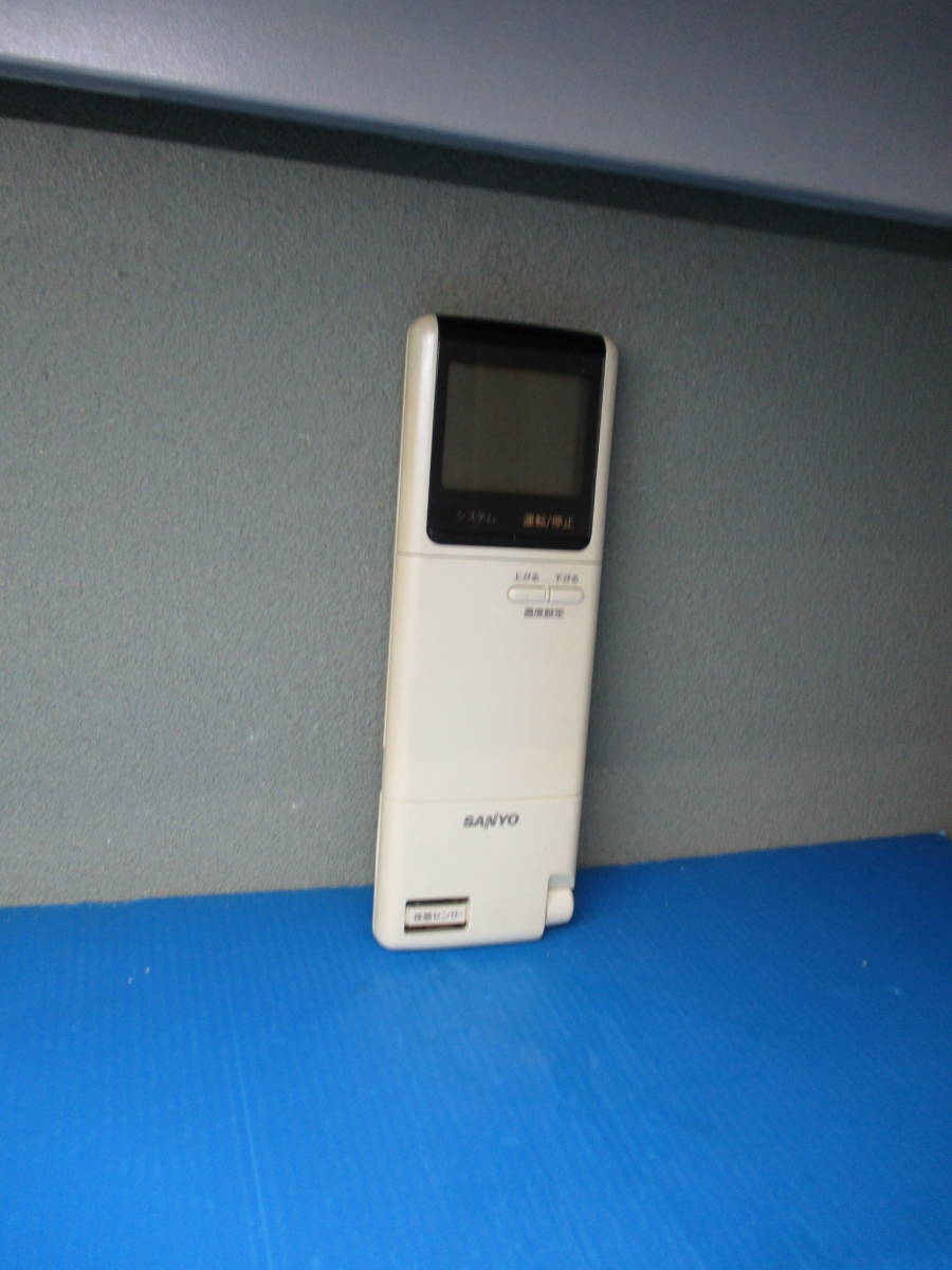 サンヨー エアコンリモコン RCS-201AR(W)拍卖