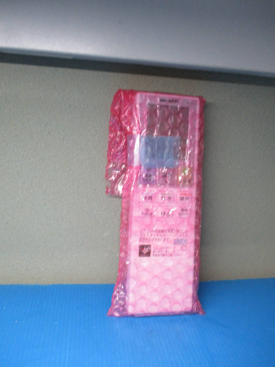 シャープ エアコン リモコン A982JB拍卖