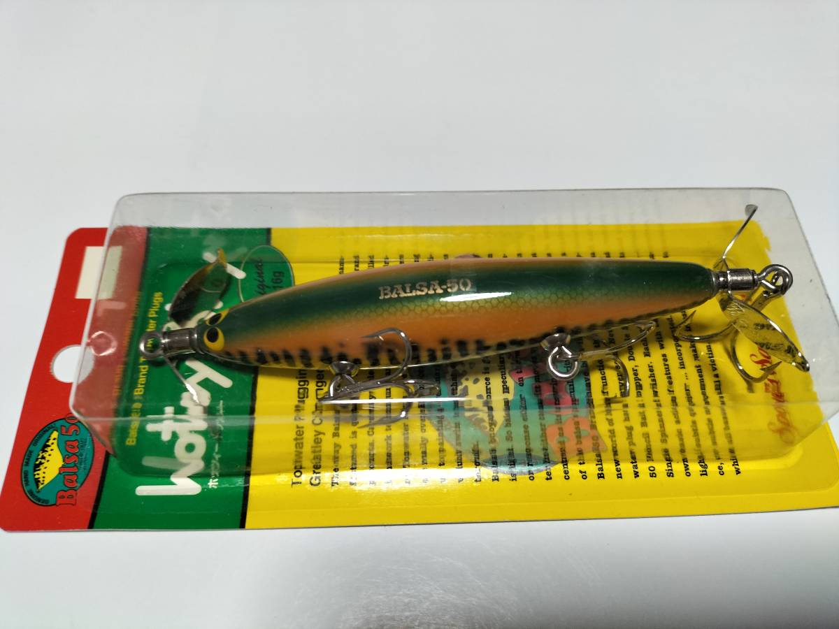 ホッツィートッツィー OR #014 オリジナル ORIGINAL 16g Hotsy Totsy バルサ TOP トップ ザウルス SAURUS BALSA50 新品購入未使用品拍卖