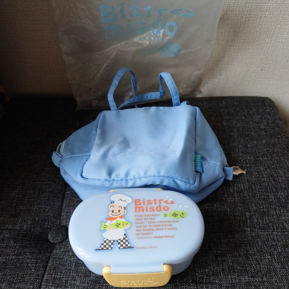 オサムグッズ弁当箱☆ミスタードーナツランチボックスポーチ付☆非売品レア☆未使用原田治拍卖