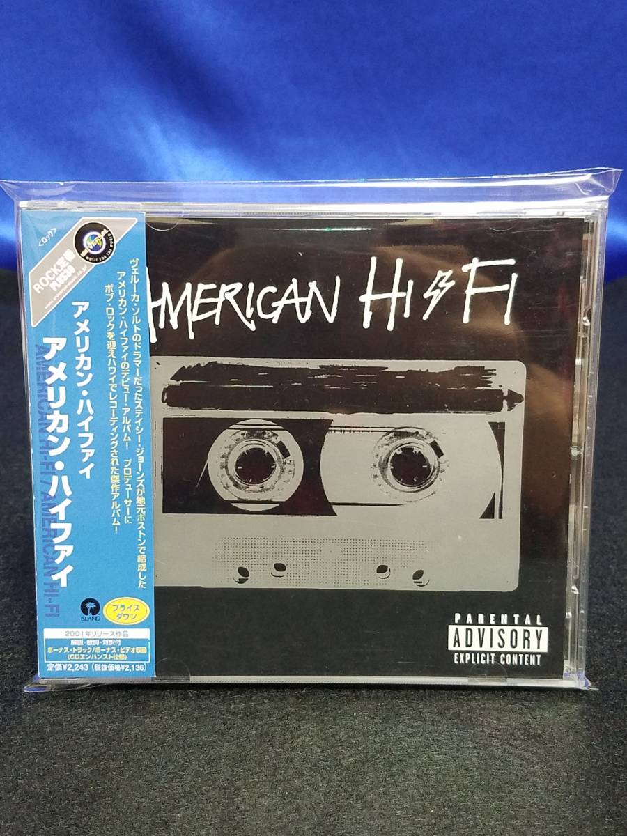 CD008 American Hi-Fi/アメリカン・ハイファイ 帯付き 盤面キレイです拍卖