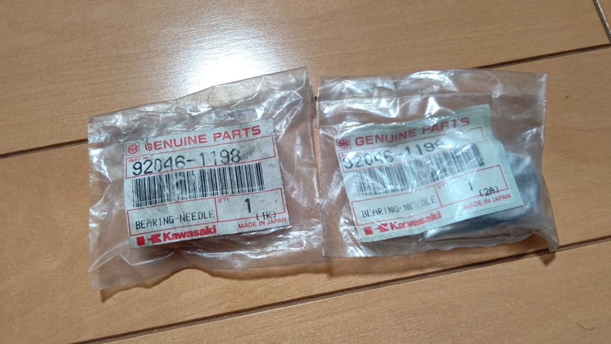 カワサキ KX125 純正 未使用 クラッチ ニードルベアリング 2個 92046-1198 kawasaki 貴重 希少拍卖