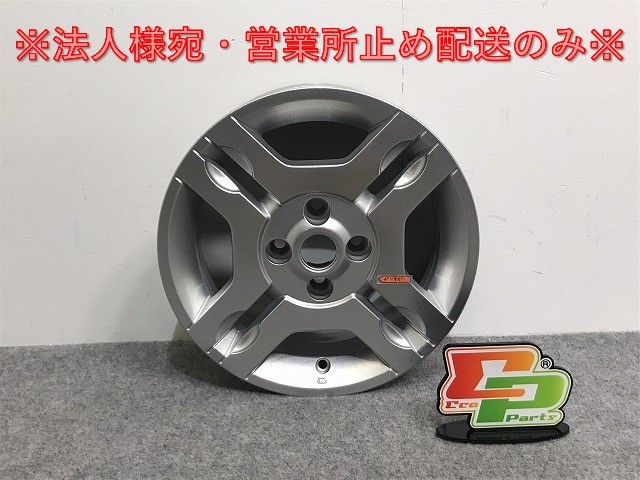 パンダ/PANDA 13909/2003-2012 純正 ホイール 1本のみ 14x5.5J/ET35/4穴 4H/PCD100/ハブ径58mm 51774143 フィアット/FIAT(128196)拍卖