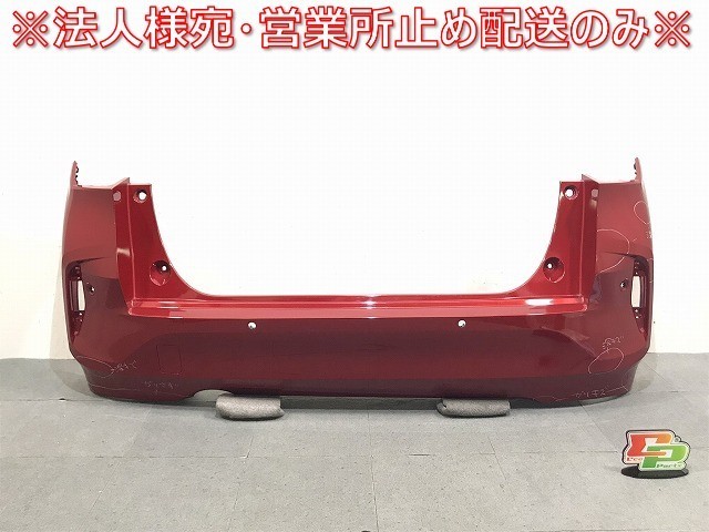 オーラ/AURA FE13/FSNE13 純正 リア バンパー 85022 6XL0H ガーネットレッド NBF 日産(122422)拍卖