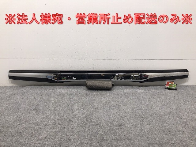 N-BOX/NBOX Nボックス/カスタム JF3/JF4 純正 リア ガーニッシュ/フィニッシャー 74890-TTAA-N010/N110-M1 74890-TTA-N11 ホンダ(128469)拍卖