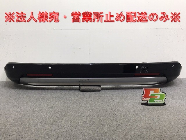 ヴェゼル/VEZEL RV3/RV4/RV5/RV6 純正 リア ロアバンパー フットセンサー/リフレクター付き 71561-3M0-90 ブラック ホンダ(128416)拍卖